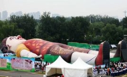 世界最大移动人体博物馆“格列佛”做客北京