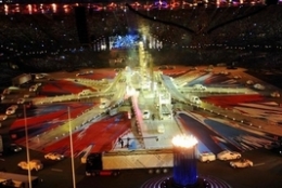 伦敦奥运会闭幕式 英国50年音乐盛典奏响主旋律　