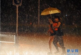 北京发布暴雨蓝色预警