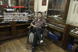 图片故事：中国赌核人的一天