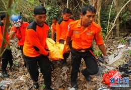 印尼巴厘岛旅游车事故4名中国游客遇难