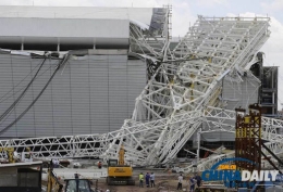 巴西世界杯开幕式球场顶棚坍塌 3人遇难