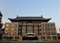 凯风百科：盘点中国内地最美的50座大学图书馆