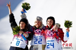 单板滑雪男子障碍技巧美国选手夺索契冬奥首金