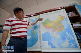 大幅面全开中国竖版地图发行 南海诸岛不再以插图形式表示
