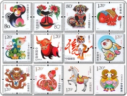 中国生肖邮票设计