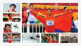盘点勇破世界纪录的中国田径运动员