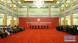习近平颁发中国人民抗日战争胜利70周年纪念章