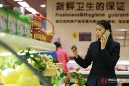看两会：超市女主管赴京参会