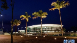 里约奥运会主新闻中心及休闲区揭幕