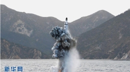 朝鲜再次成功发射潜射导弹
