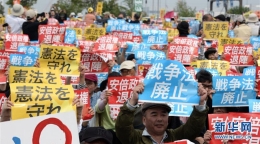 五万日本市民举行护宪集会