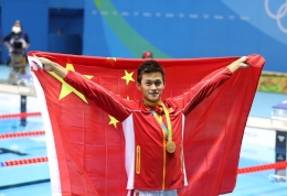 奥运男子200米自由泳孙杨夺冠