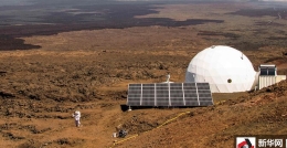 封闭365天 6名科学家完成模拟“火星之旅”