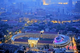 天津4建筑入选首批中国20世纪建筑遗产