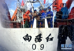 4811米：新华社记者搭乘“蛟龙”号完成在世界最深处下潜