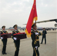 第五批中国人民志愿军烈士遗骸在韩举行交接仪式