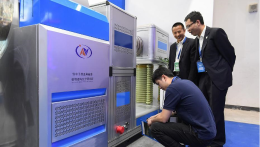 中国首台可移动式中子成像检测仪亮相核工业展览会