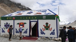 天上西藏邮局改造后迎客