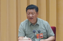 习近平出席中央军委党会议并发表重要讲话