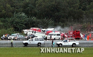 泰国客机坠毁造成百人伤亡 外籍乘客居多