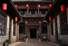 中国建筑之美