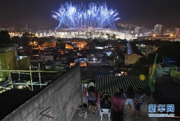 巴西平民的奥运时间