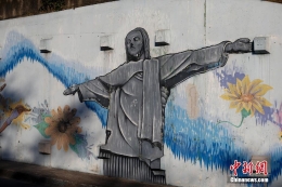 里约街头的涂鸦艺术