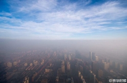 在北京第一高楼看雾霾来袭