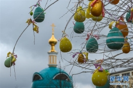 俄罗斯迎接复活节