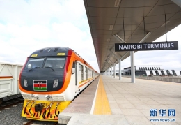 肯尼亚蒙内铁路“中国造”