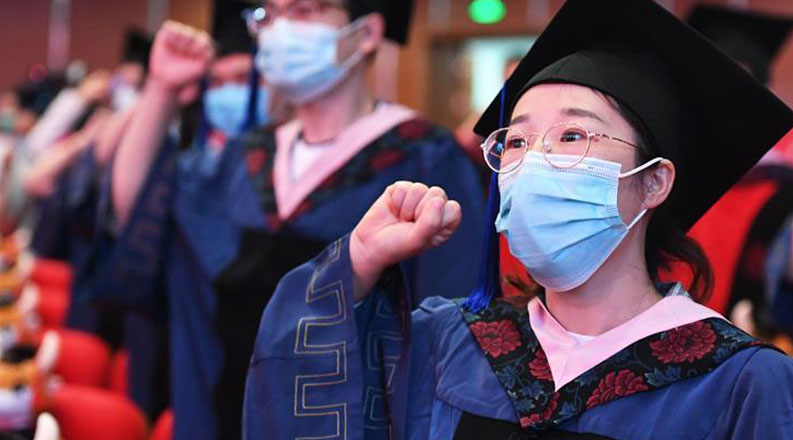 中国政法大学举行2020届毕业典礼