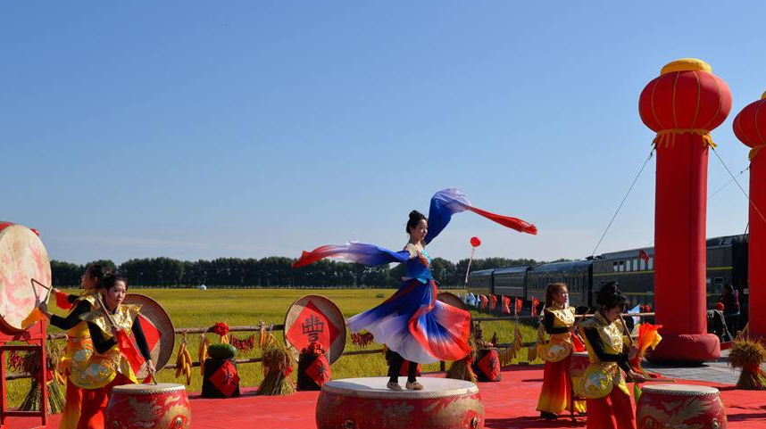 内蒙古兴安盟举行“兴安盟大米”丰收节活动