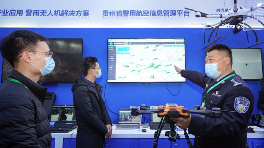 第十届中国国际警用装备博览会展示警用新装备