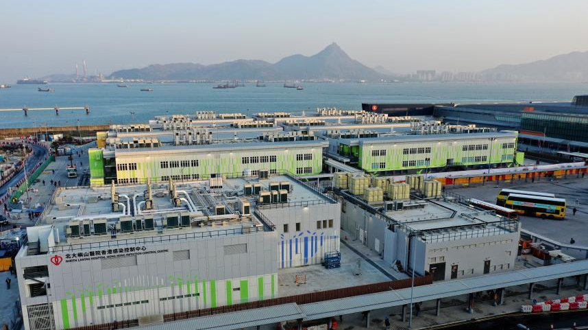 中央援建香港临时医院项目正式竣工移交