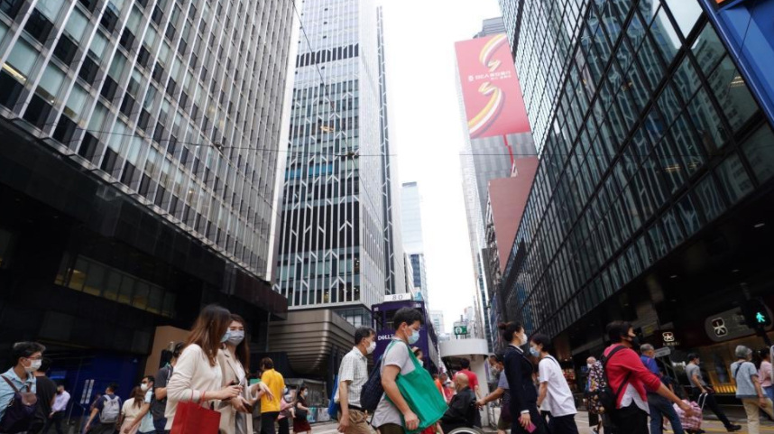香港，向经济复苏行进