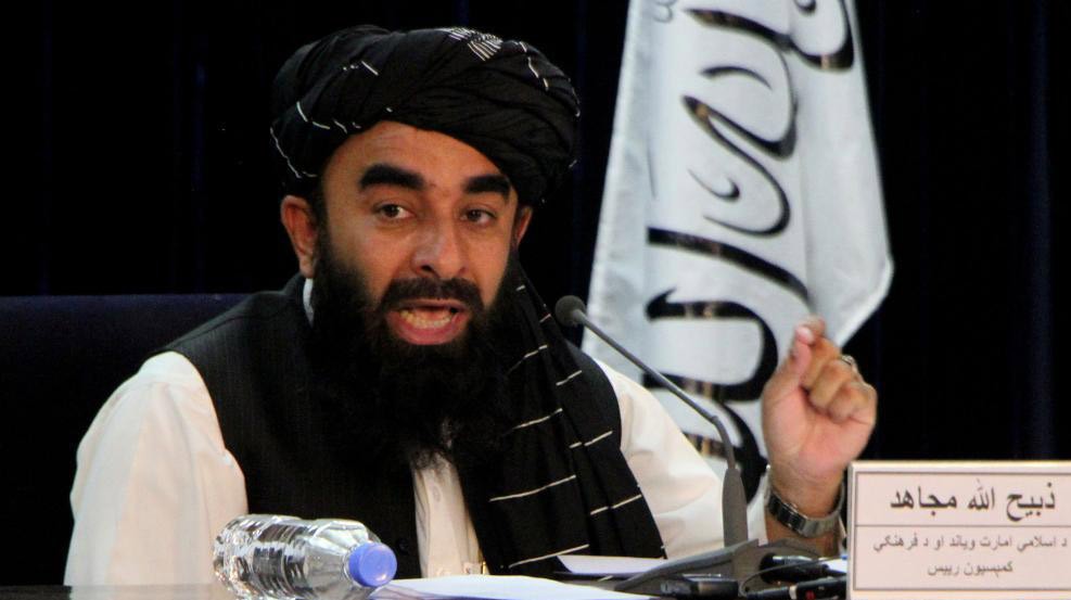 阿富汗塔利班宣布临时政府组成人员
