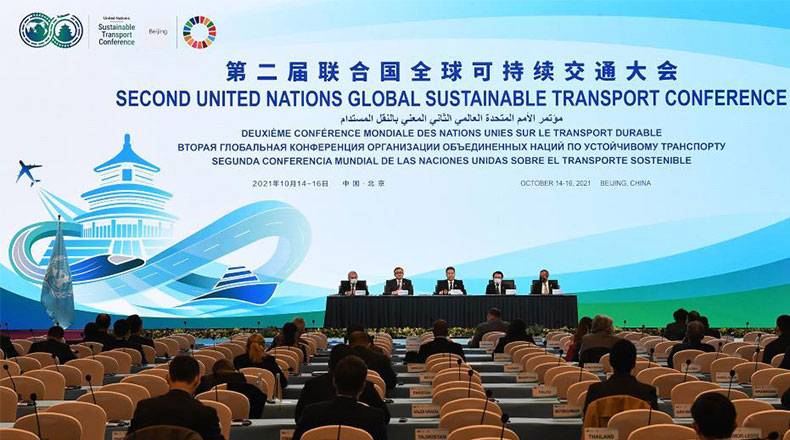 第二届联合国全球可持续交通大会闭幕