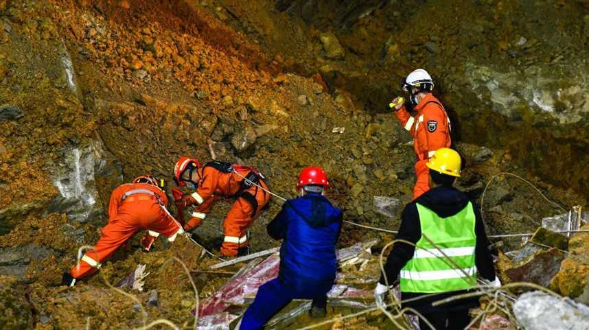贵州毕节在建工地山体滑坡造成5人遇难9人失联