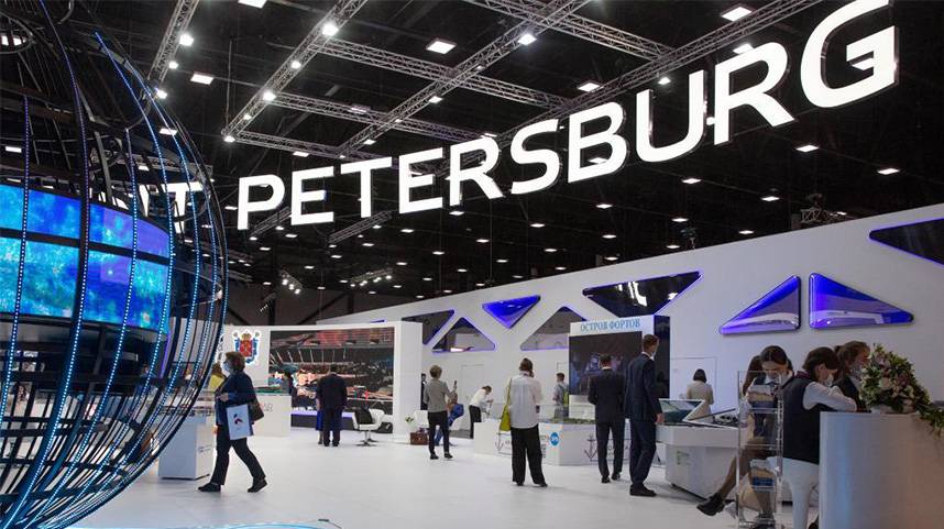 第25届圣彼得堡国际经济论坛开幕