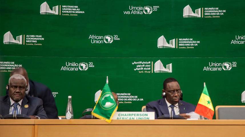 非盟年中协调会呼吁加快非洲一体化和工业化进程