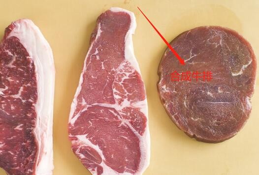 老板不会告诉你 这5种肉都是人工“合成肉”
