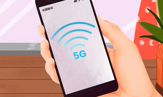 Wi-Fi名字后加“5G” 是网速更快吗