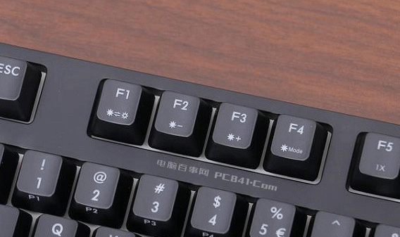 电脑键盘上F1到F12你都会用吗？来了解一下吧
