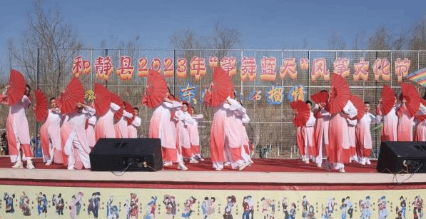 新疆和静县举办首届“筝舞蓝天”风筝文化节