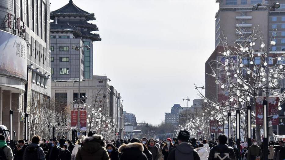 北京：人潮涌动的王府井大街