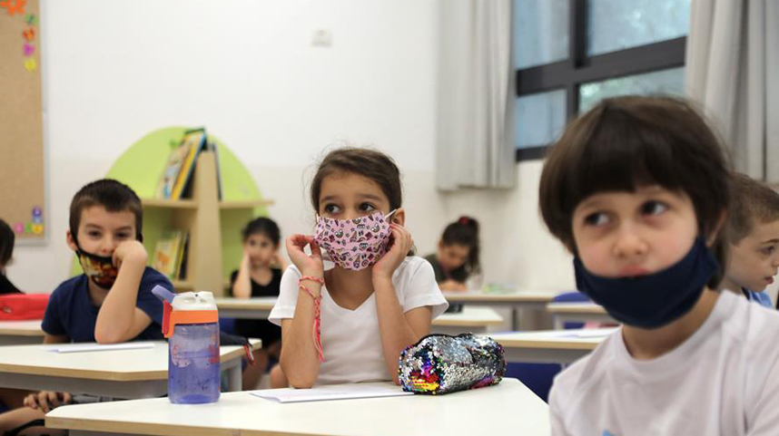 以色列：中小学开学复课