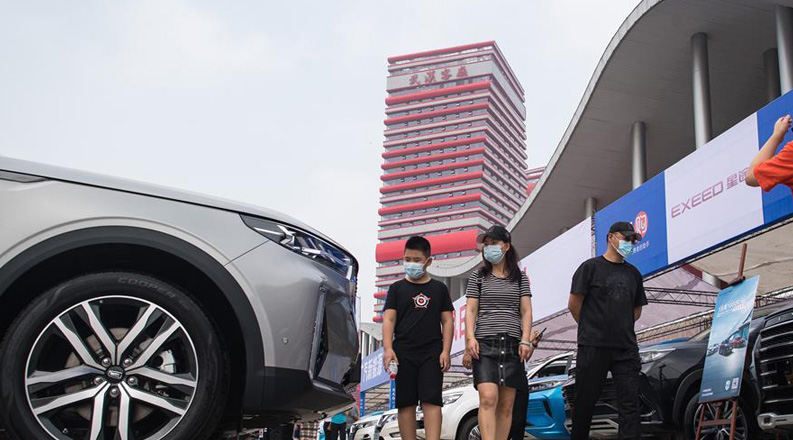武汉端午国际汽车节开展