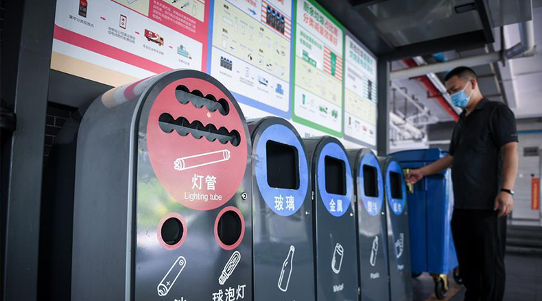 《深圳市生活垃圾分类管理条例》正式实施