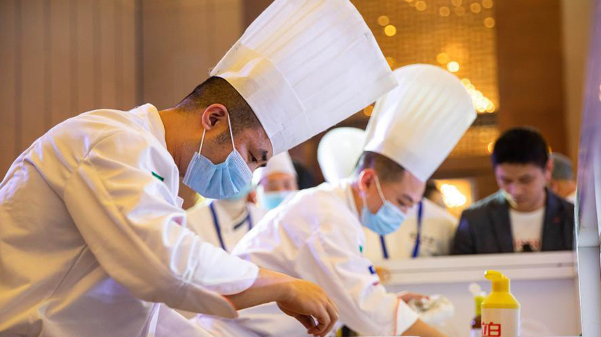 2020世界川菜烹饪技能大赛在川举行